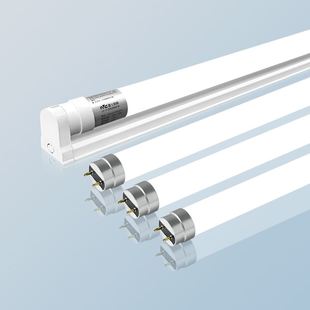 雷士照明t8灯管led支架，t5节能全套，一体化长条日光管家用超亮1.2米