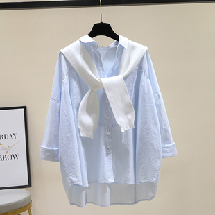 浅蓝色针织披肩两件套衬衫女2024春装宽松休闲bf风薄款白衬衣(白衬衣)