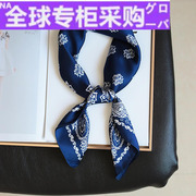 日本韩国气质法式小方巾真丝空姐装饰领巾条纹时尚百搭适合送