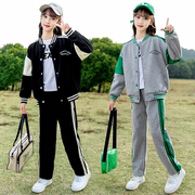 洋气女孩运动两件套2024春秋季休闲中大童装韩版时髦棒球服潮