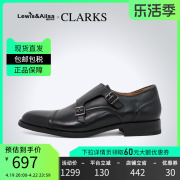 clarks其乐男鞋秋冬脚蹬，英伦低帮德比鞋craftarlomonk海外