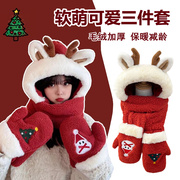可爱毛绒帽子围巾一体女冬季学生红色，圣诞保暖手套三件套护耳防寒