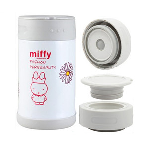 米菲焖烧杯保温罐配件 保温杯盖 密封圈小胶垫塞 适用于MF-S231