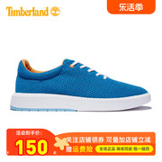 Timberland添柏岚户外男鞋轻便透气休闲舒适缓震环保休闲鞋A2DGT