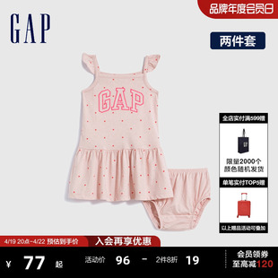 Gap新生婴儿夏季LOGO小飞袖甜美连衣裙儿童装可爱裙669245