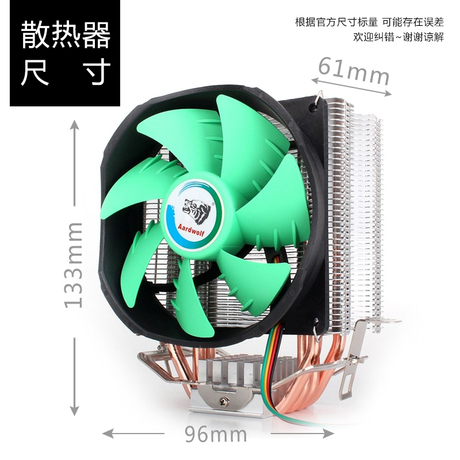 amd 5600k