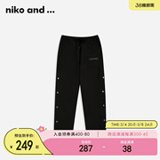 niko and ...休闲裤男侧边排扣设计黑色宽松运动裤子长裤 896382