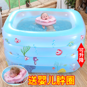 新生婴儿充气游泳池家用加厚幼儿童小孩可折叠宝宝，室内保温游