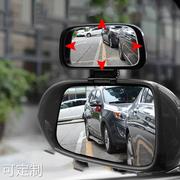 3r汽车辅助后视教练镜，曲面大视野广角盲点，镜反光镜倒车小圆镜