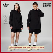 adidas阿迪达斯三叶草chapter02男女，情侣款oversize运动长袖t恤