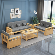 欧式全实木松木沙发组合小户型客厅转角贵妃简约三人W木沙发经济