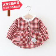 女童女宝宝秋装外套0一1-2岁韩版潮20206-12个月婴儿开衫上衣