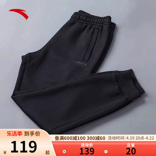 安踏男裤运动裤男2024夏季束脚卫裤男士品牌，针织休闲长裤子男