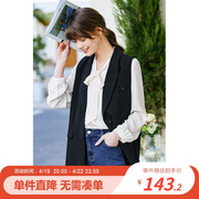 百图betu秋款韩版英伦，风气质西装，领时髦中长款马甲外套