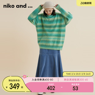 nikoand...毛针织衫女2023年春季日系香芋紫色渐变套头衫164831