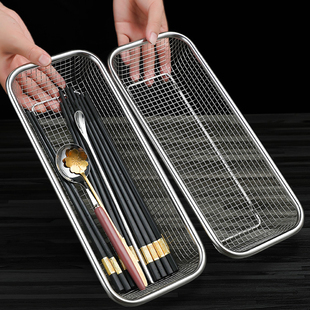 不锈钢免挂筷子篓消毒柜筷子沥水网篮置物架洗碗机叉收纳盒