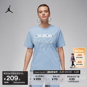 Jordan耐克乔丹女子印花T恤夏季宽松JUMPMAN纯棉休闲FQ3241