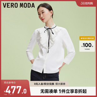 Vero Moda衬衫女2024早春雪纺直筒七分袖半高领气质甜美优雅