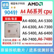 AMD A4 5300 6300 4000 7300 A6 5400 6400 7400 A6 7480 FM2CPU