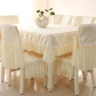 餐桌布茶几桌布长方形蕾丝，布艺餐椅套餐椅垫套装，椅子套罩现代简约