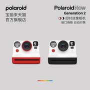 PolaroidNowGen2宝丽来拍立得相机复古胶片相机一次成像礼物