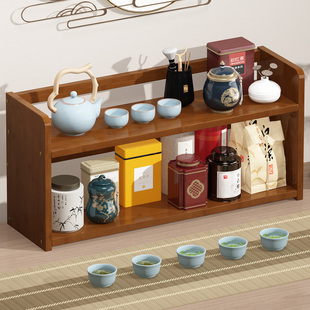 功夫茶杯架实木茶具，茶桌置物架收纳架摆放架桌面，小型博古架杯架子