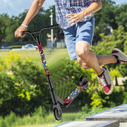 两轮极限滑板车儿童6-12岁成人学，校园成人滑板车，竞技花式特技专业