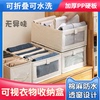 日式可视棉麻收纳盒抽屉式衣物收纳盒布艺可折叠储物盒收纳整理箱