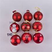 圣诞装饰用品创意彩绘玻璃圣诞球挂饰圣诞树场景布置装扮吊球挂件