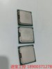 议价 拆机CPU，INTEL E5200   E6500  430