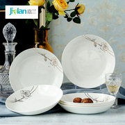 骨瓷盘子套装菜盘家用餐具陶瓷，饺子盘热菜盘深盘组合4个方形盘子
