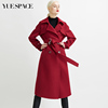悦空间酒红色欧美时尚长款毛呢，大衣女外套系带宽松双排扣西装领冬