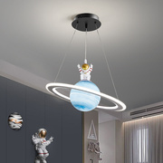 儿童房卧室吊灯简约现代男孩女孩卡通宇航员太空星空灯具创意星球