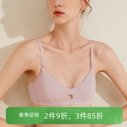  日系法式内衣 小胸不空杯超薄螺纹棉学生少女文胸牛油果绿