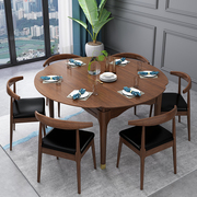 全实木餐桌椅组合现代简约伸缩折叠饭桌椅北欧小户型客厅圆形餐桌