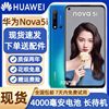 Huawei/华为 NOVA 5i全网通5G智能手机鸿蒙畅享20pro学生大屏老人