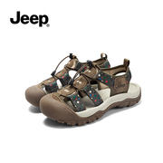 jeep厚底包头运动凉鞋，女2023夏季迷彩镂空沙滩，洞洞罗马凉鞋女