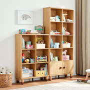 简约现代儿童书架置物架书柜落地简易架客厅收纳柜子KN1X林氏木业