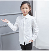 女童长袖白衬衫春秋中大童校园，款纯棉白色，衬衣儿童女孩小学生校服