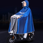 代驾司机专用雨衣折叠自行电动车雨披加大骑行长款全身防暴雨雨披