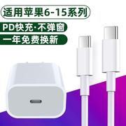 适用苹果平板电脑ipad充电器数据线ipad4爱拍ipadair2安排ipadmini艾派ipadpro充电线ipad快充2.4a不伤机