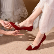 绝美水晶订婚鞋女2023秋冬季中式秀禾服新娘红色高跟鞋不累脚