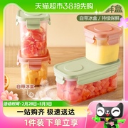 jeko移动小冰箱保鲜盒自带冰盒食品级，水果便当盒子辅食盒外出携带