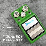 signalbox改装升级版ibanezts9deluxets808过载单块效果器