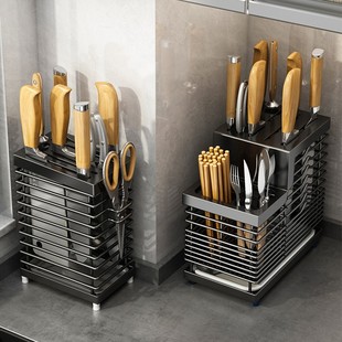 304不锈钢厨房架置物架家用台面放菜具筷子壁挂式座收纳架