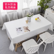 木木家棉麻防水防油免洗布艺桌布餐桌，茶几长方形家用纯白色台布