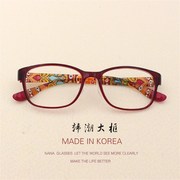 韩国tr90眼镜架超轻鼻托眼镜框男女，近视眼睛框大框非主流复古潮人