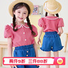 bebezoo韩国童装2023夏女童(夏女童)衬衫红色格子蕾丝，翻领泡泡袖女童上衣