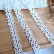 宽2.7cm米白色棉线蕾丝花边穿孔可穿0.5cm洛丽塔娃衣手工DIY辅料
