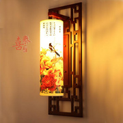 中式壁灯长形壁挂灯会所酒店餐厅仿古典艺术雕花壁灯